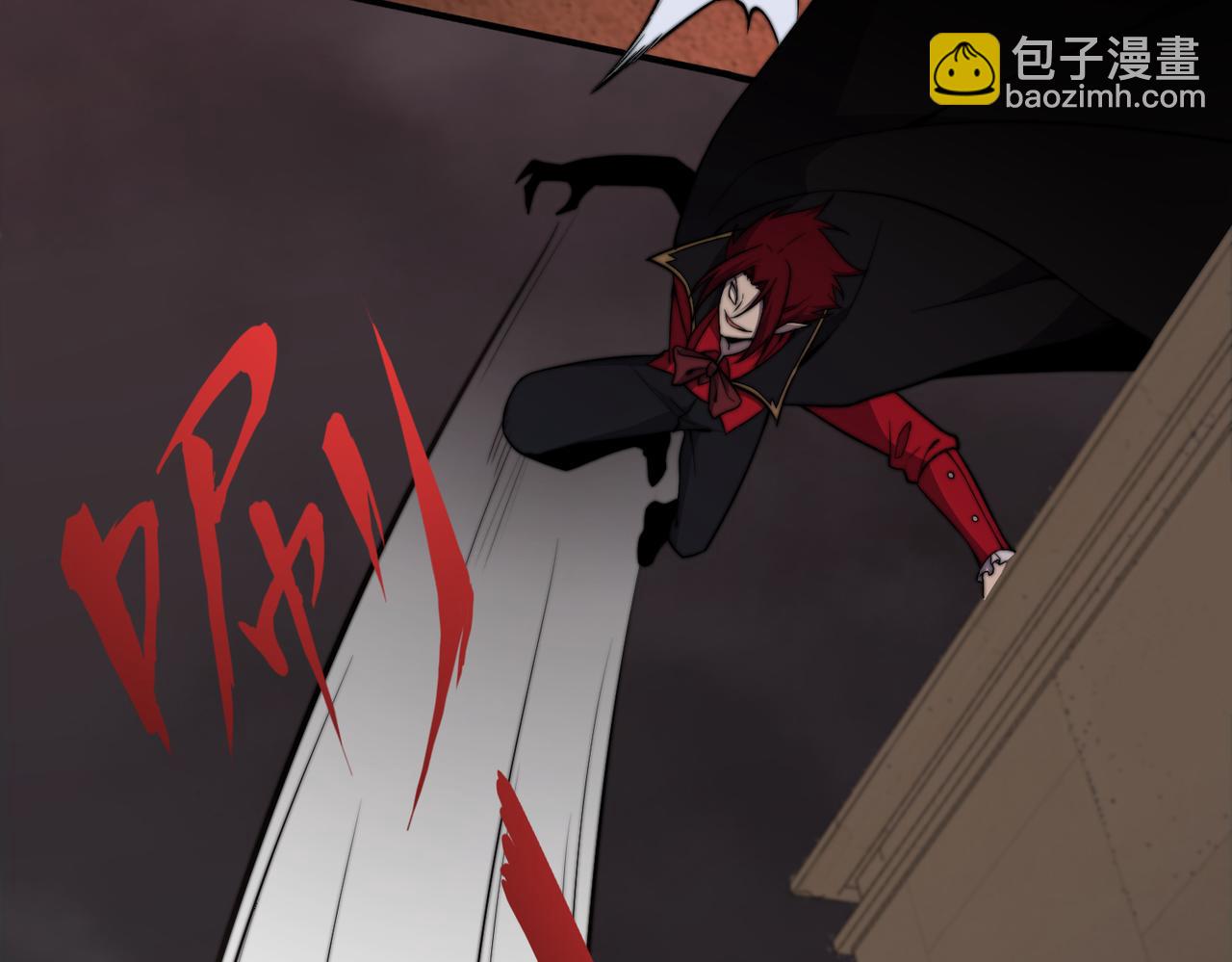 第15话  请君入瓮(1/4)-第15话