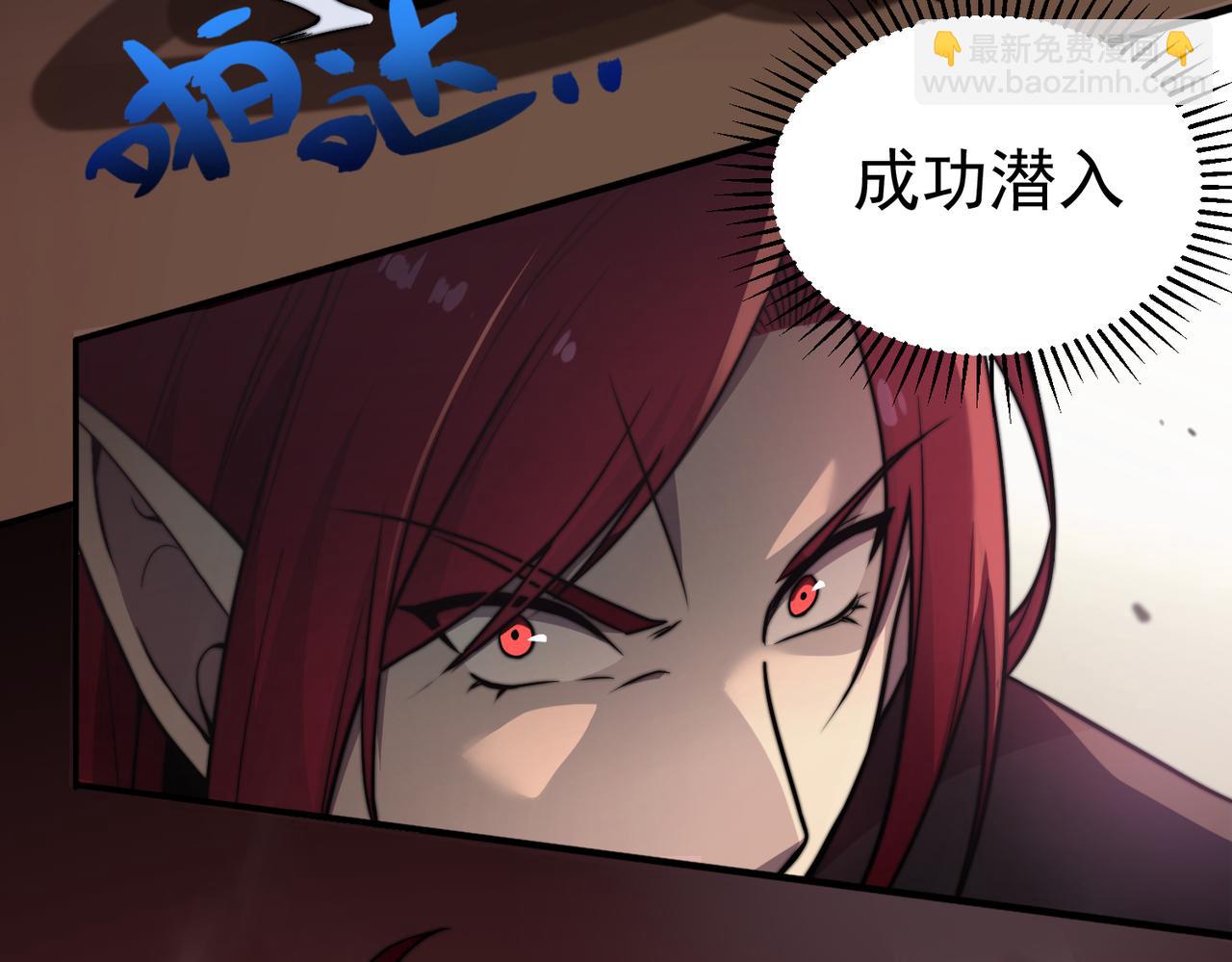 第15话  请君入瓮(1/4)-第15话