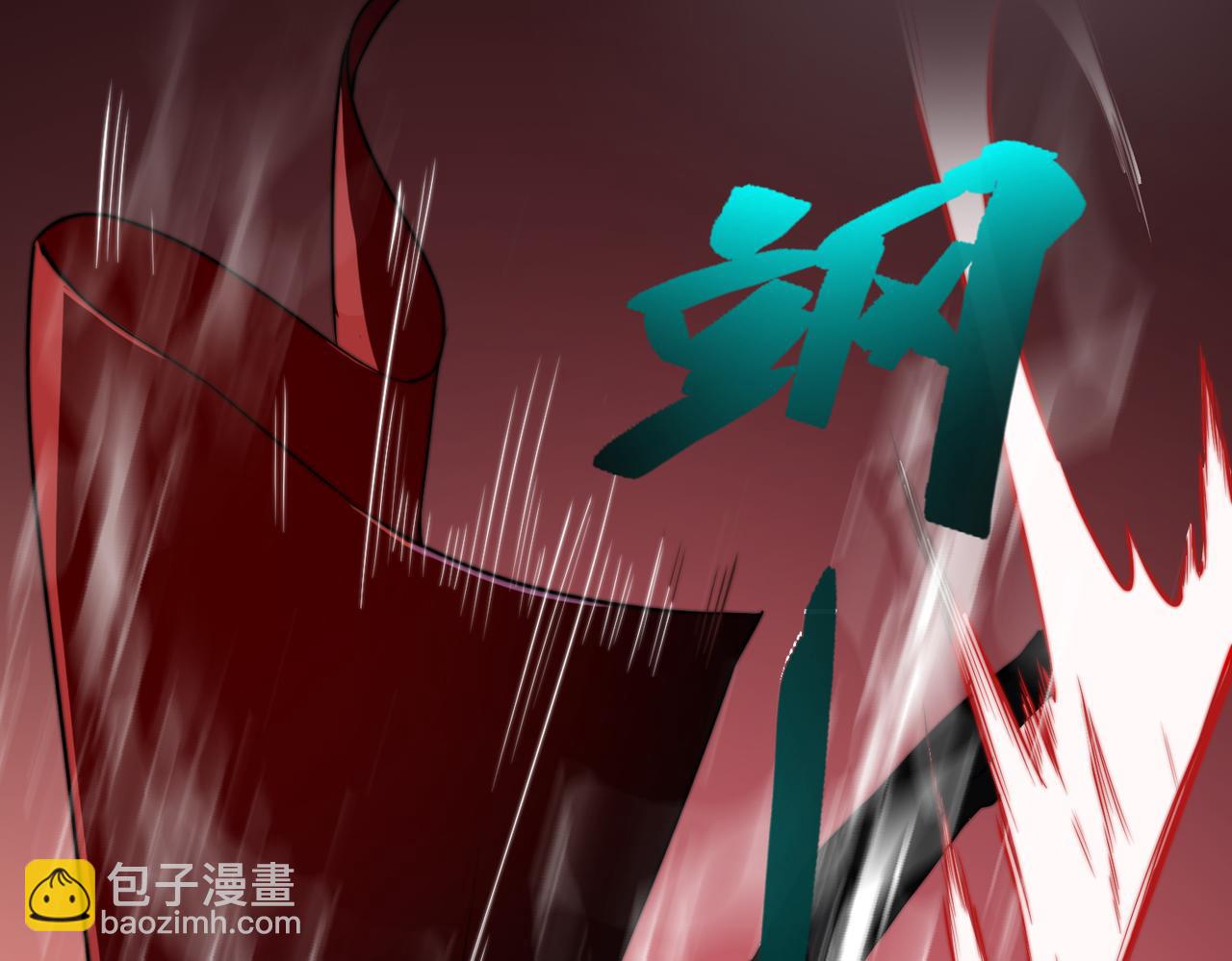 第15话  请君入瓮(1/4)-第15话