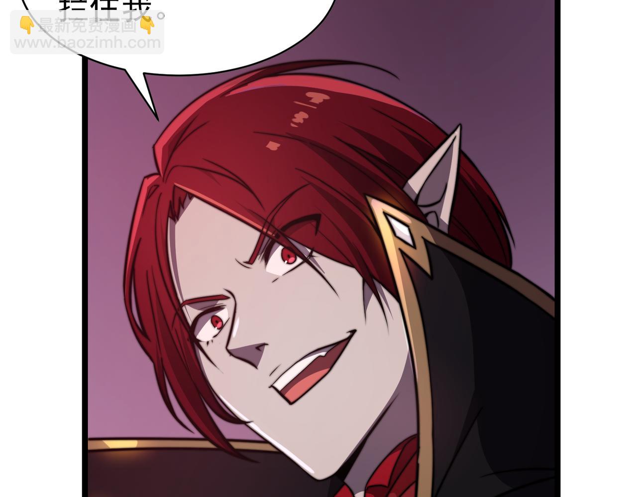 第15话  请君入瓮(1/4)-第15话