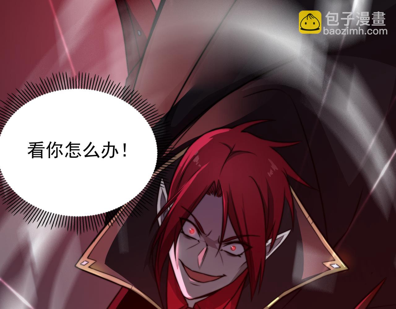 第15话  请君入瓮(1/4)-第15话