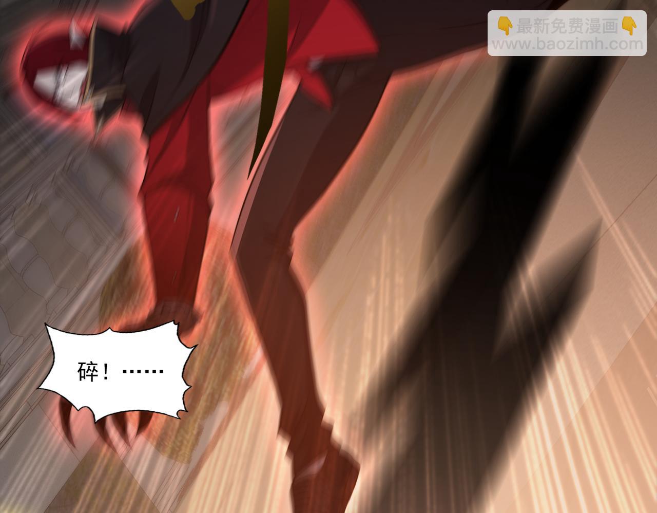 第15话  请君入瓮(1/4)-第15话