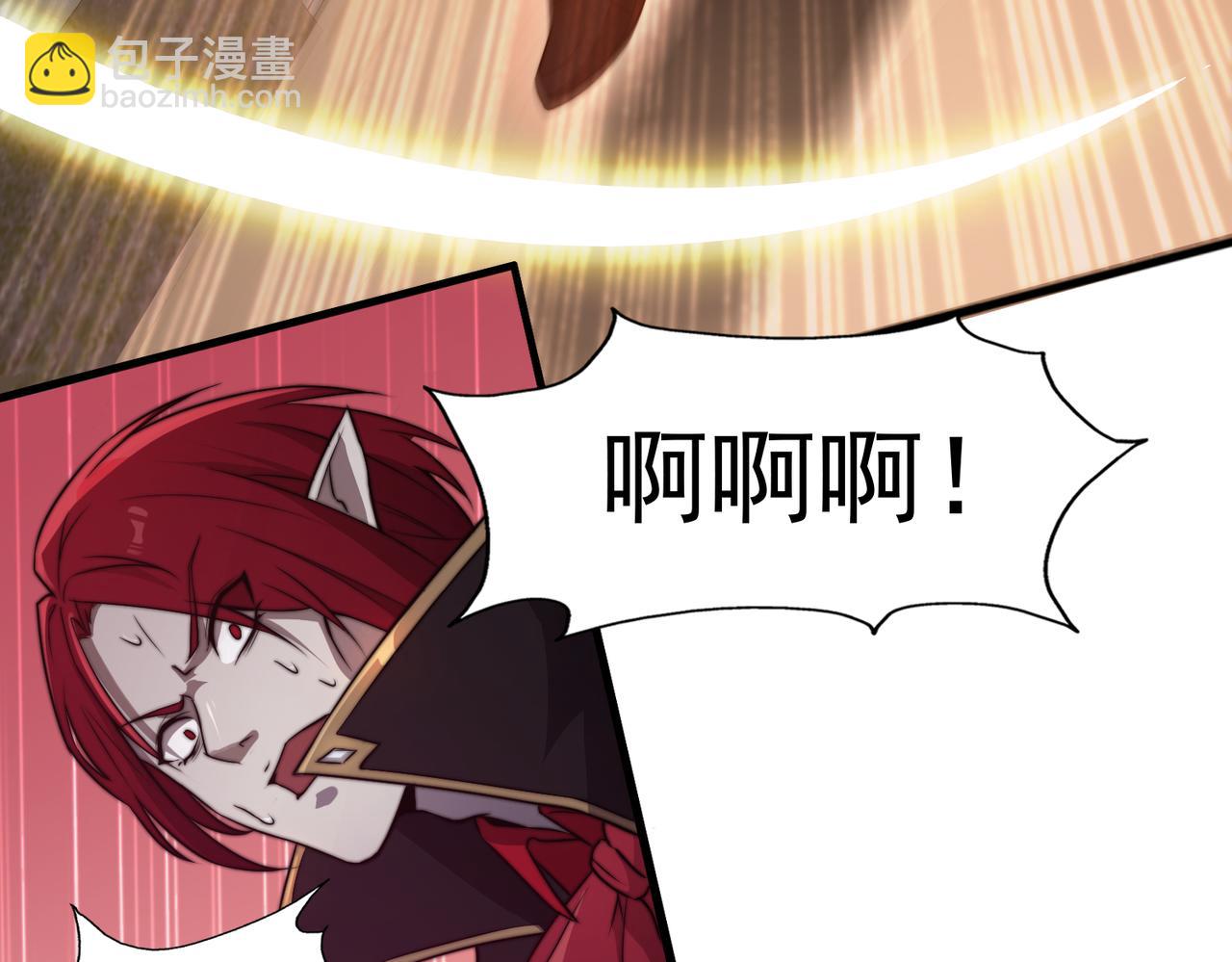 第15话  请君入瓮(1/4)-第15话