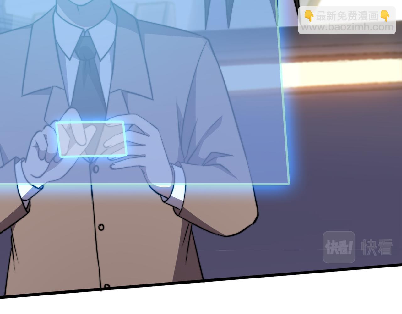 第17章 永不妥协(1/4)-第17话