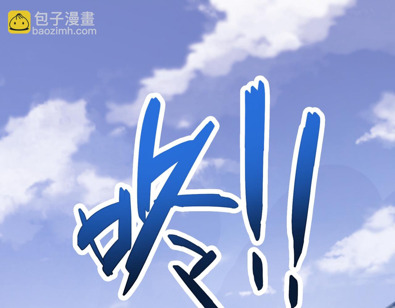 第17章 永不妥协(1/4)-第17话