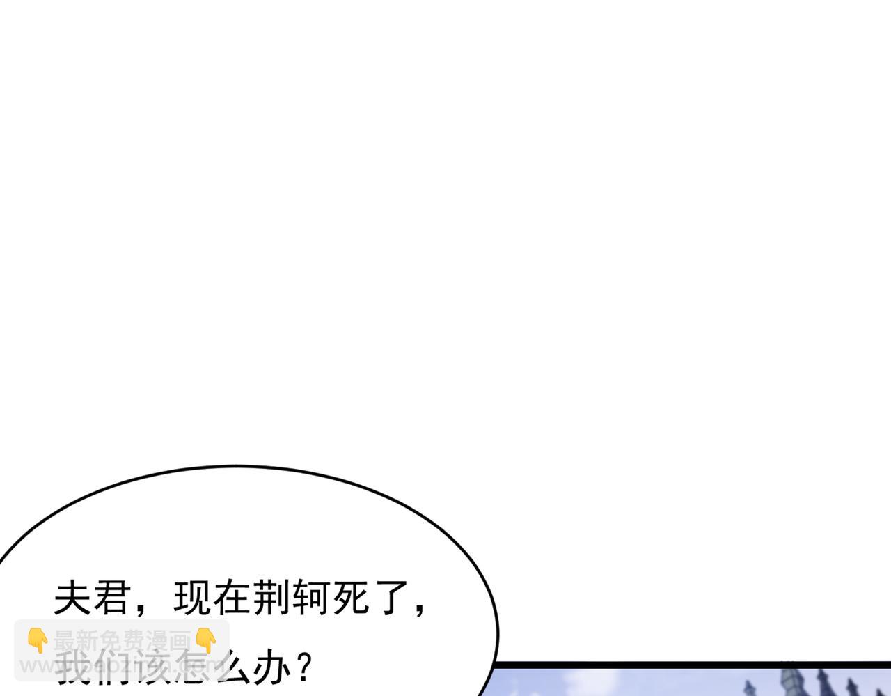 第17章 永不妥协(1/4)-第17话