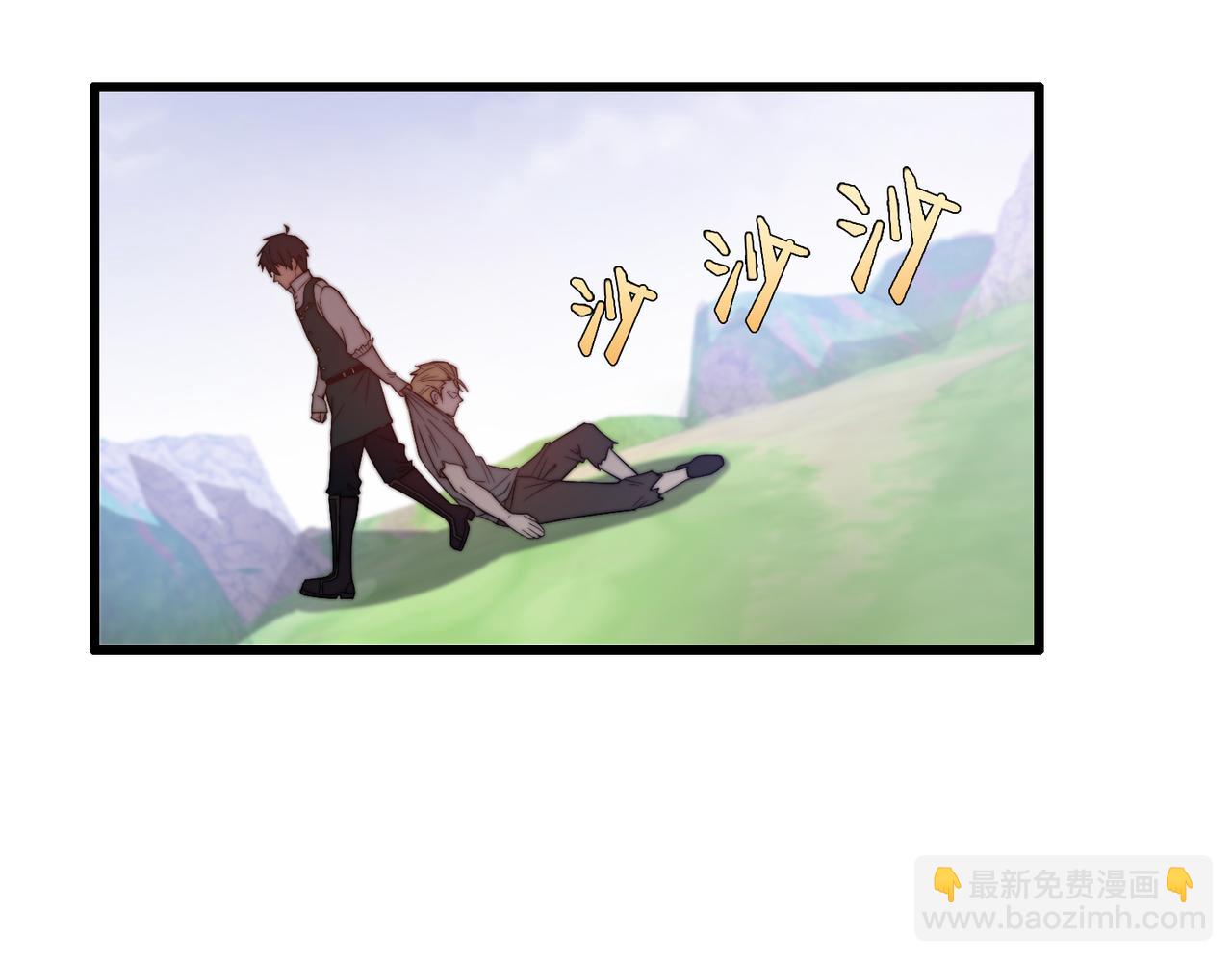 第17章 永不妥协(1/4)-第17话