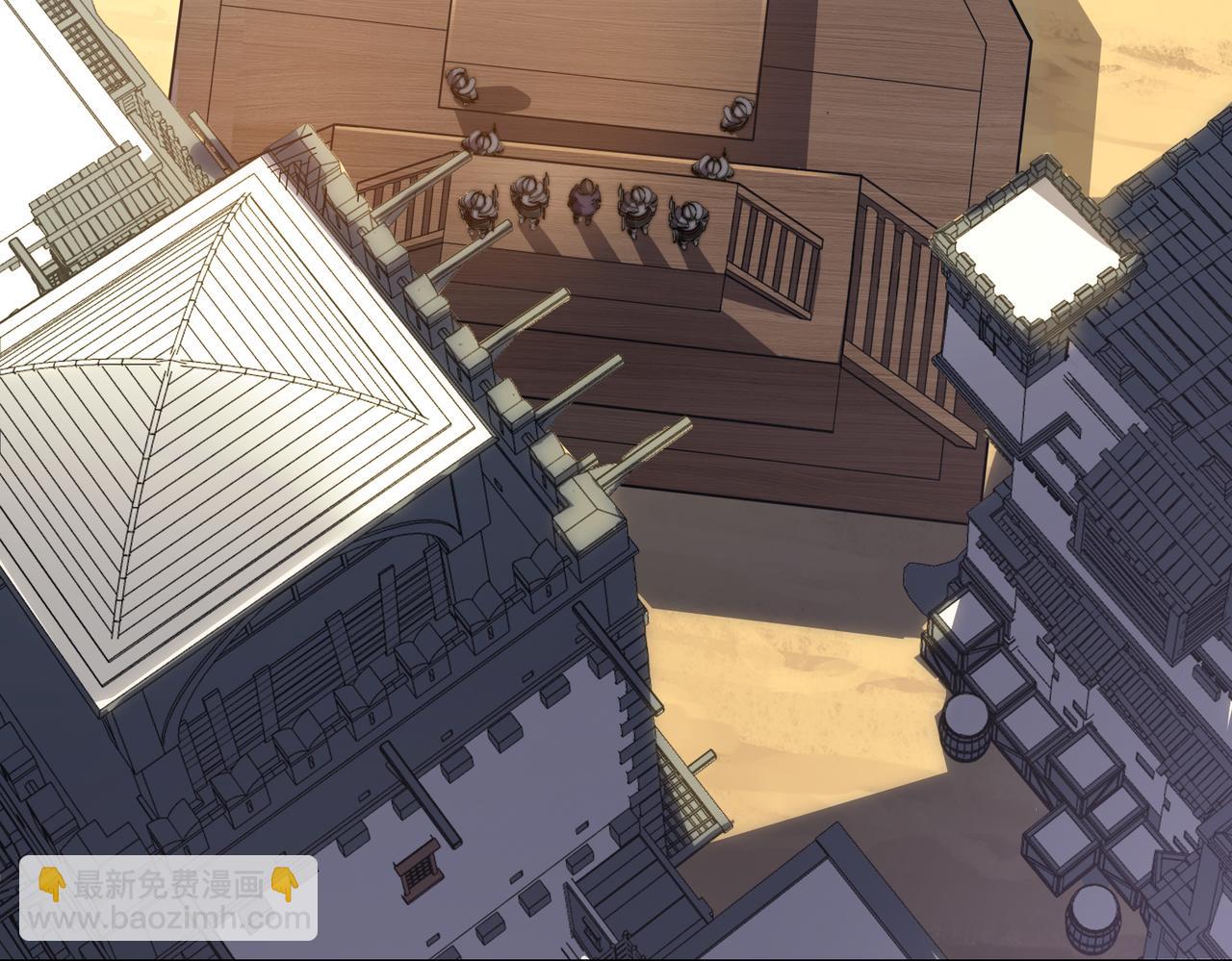 第17章 永不妥协(1/4)-第17话