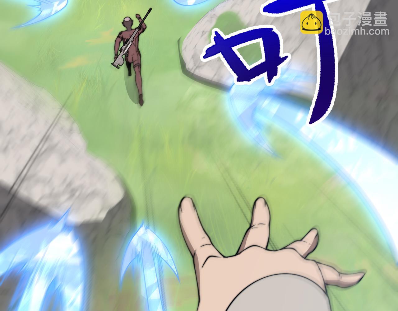 第19章 命悬一发(1/4)-第19话