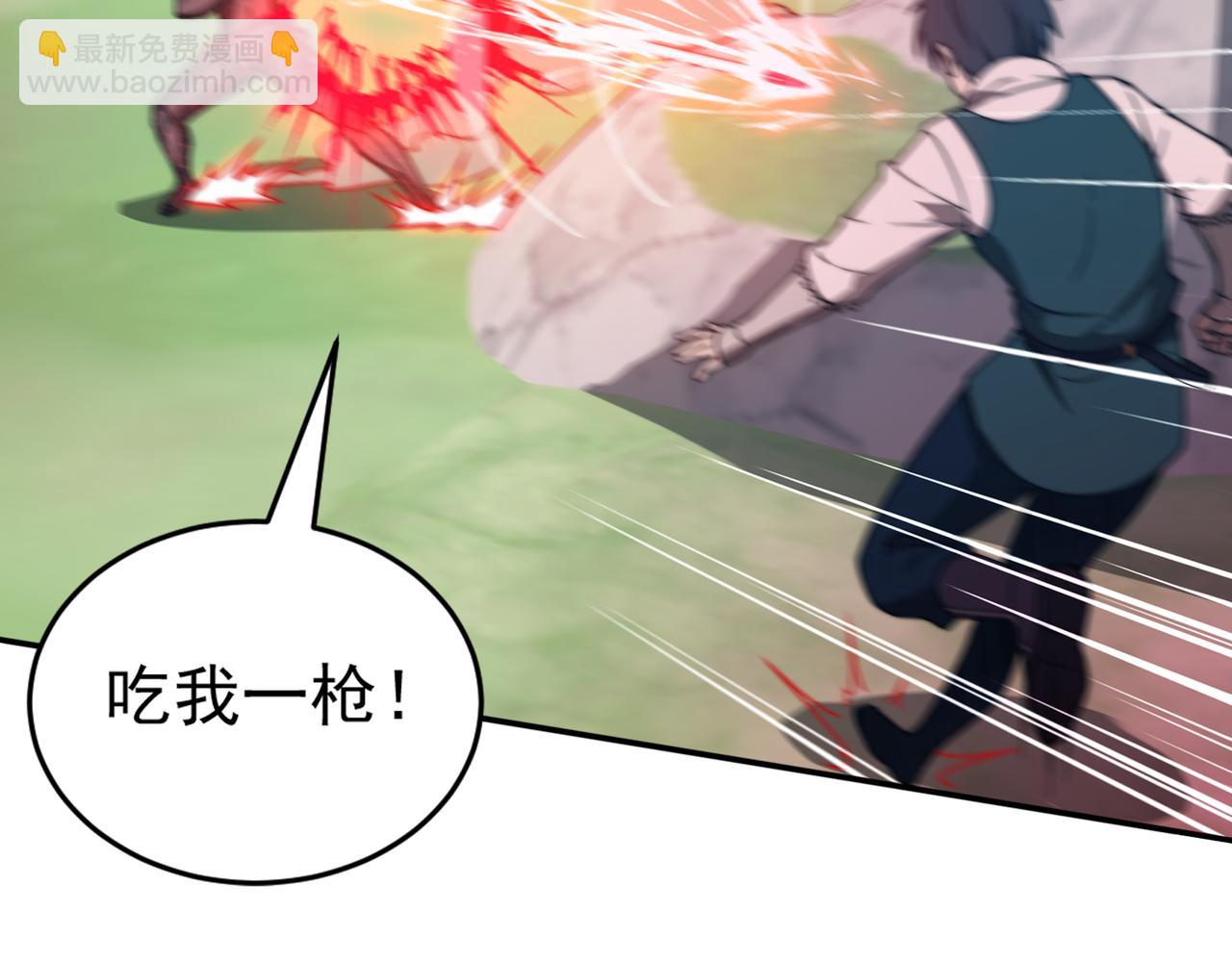 第19章 命悬一发(1/4)-第19话