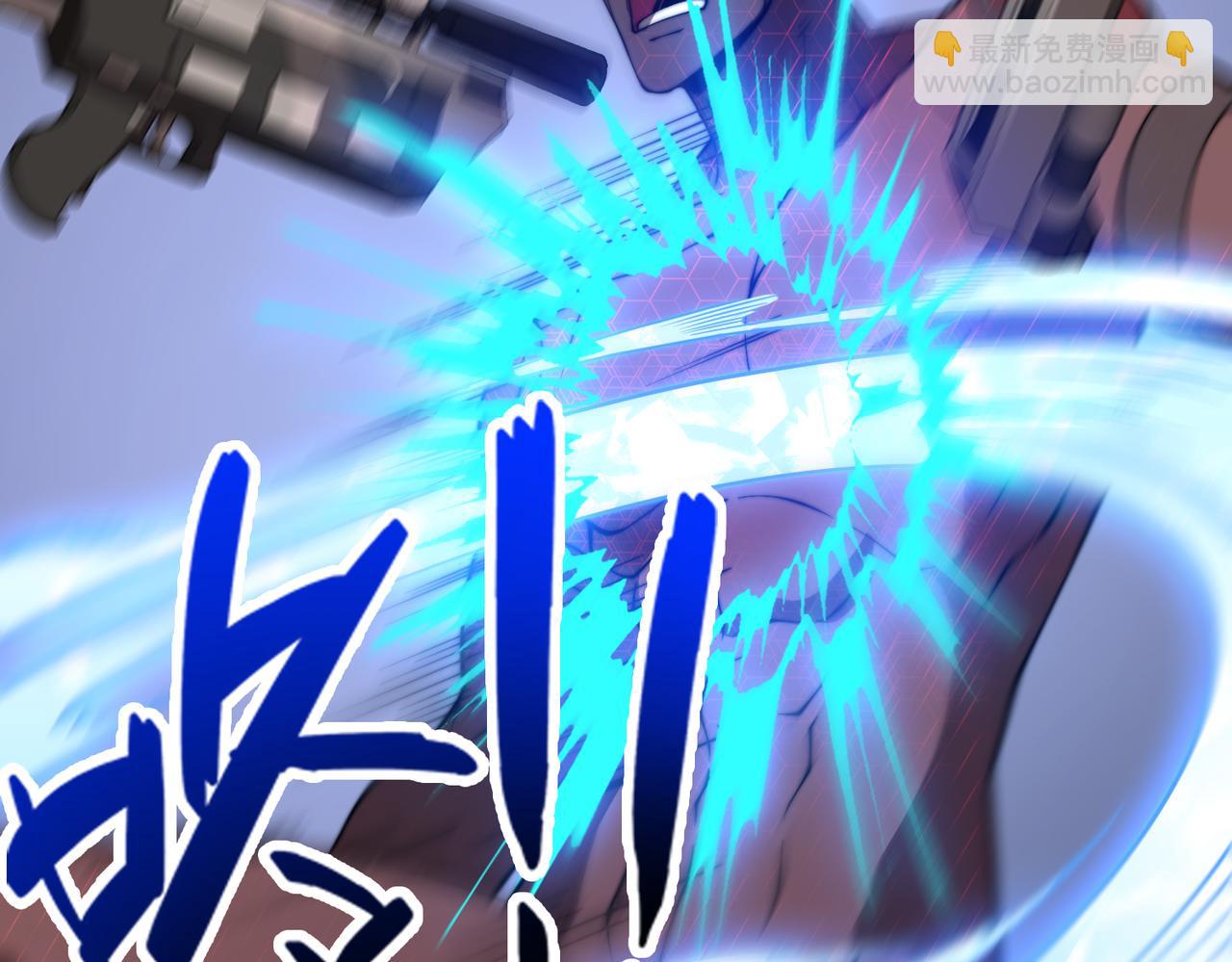 第19章 命悬一发(1/4)-第19话