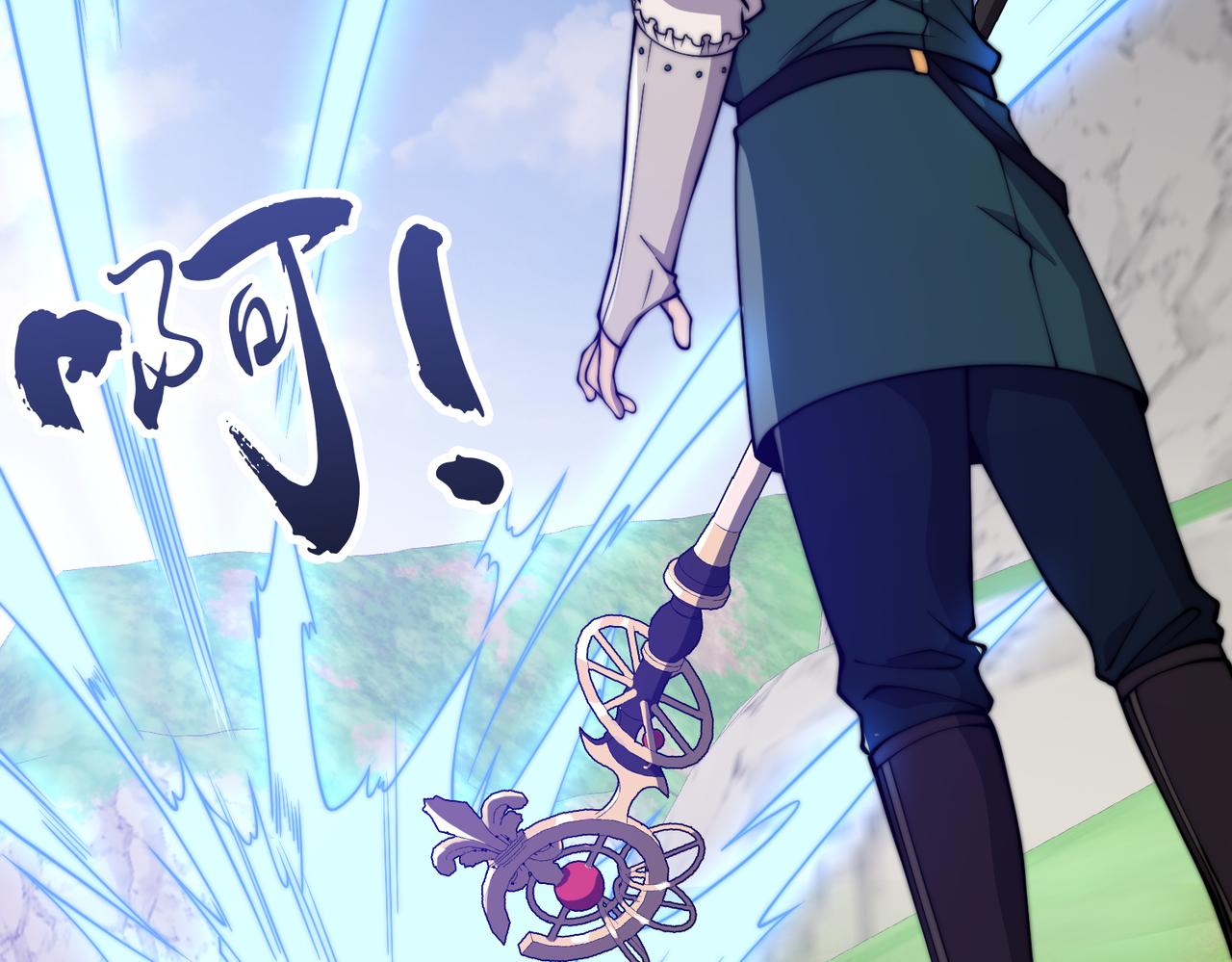 第19章 命悬一发(1/4)-第19话