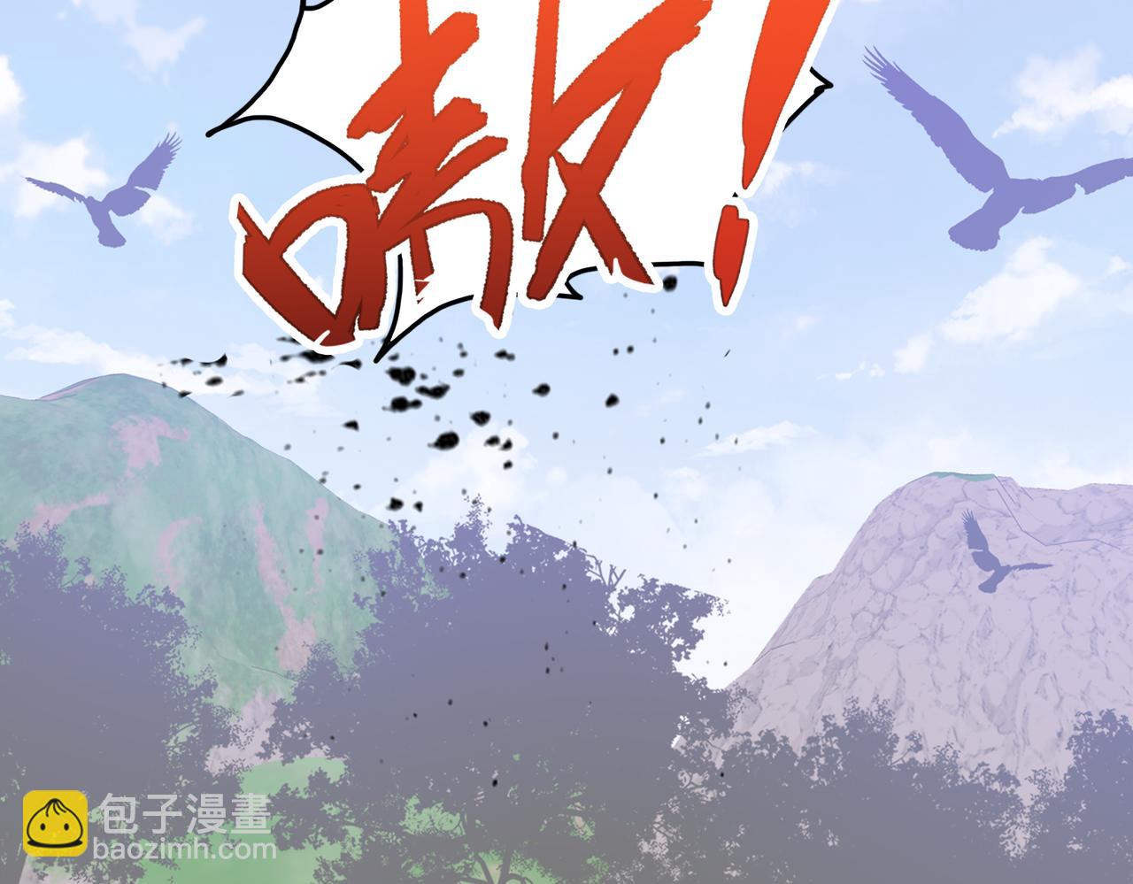 第19章 命悬一发(1/4)-第19话