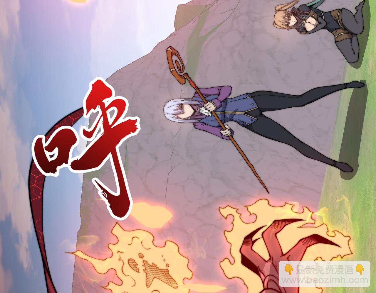 第19章 命悬一发(1/4)-第19话