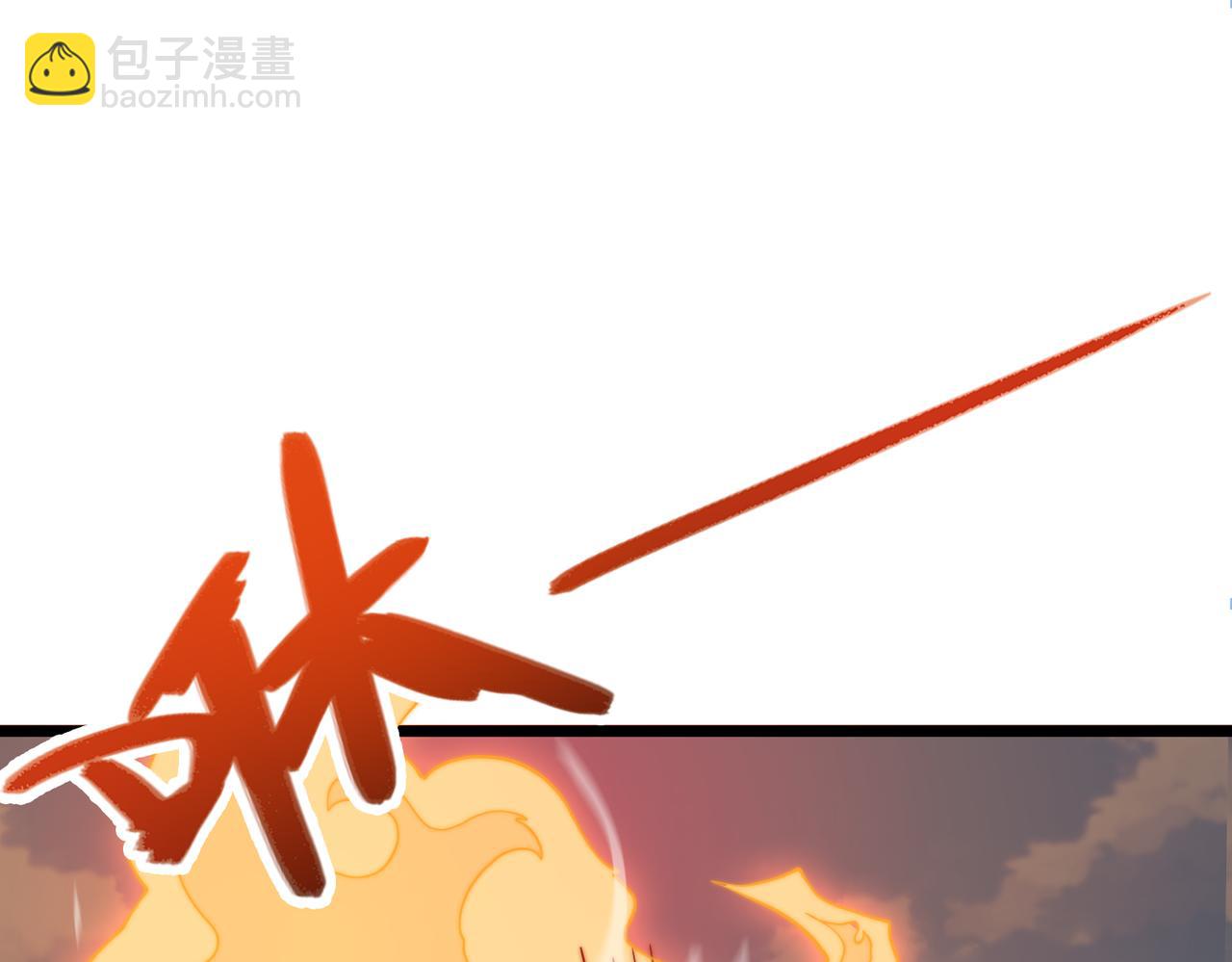 第19章 命悬一发(1/4)-第19话