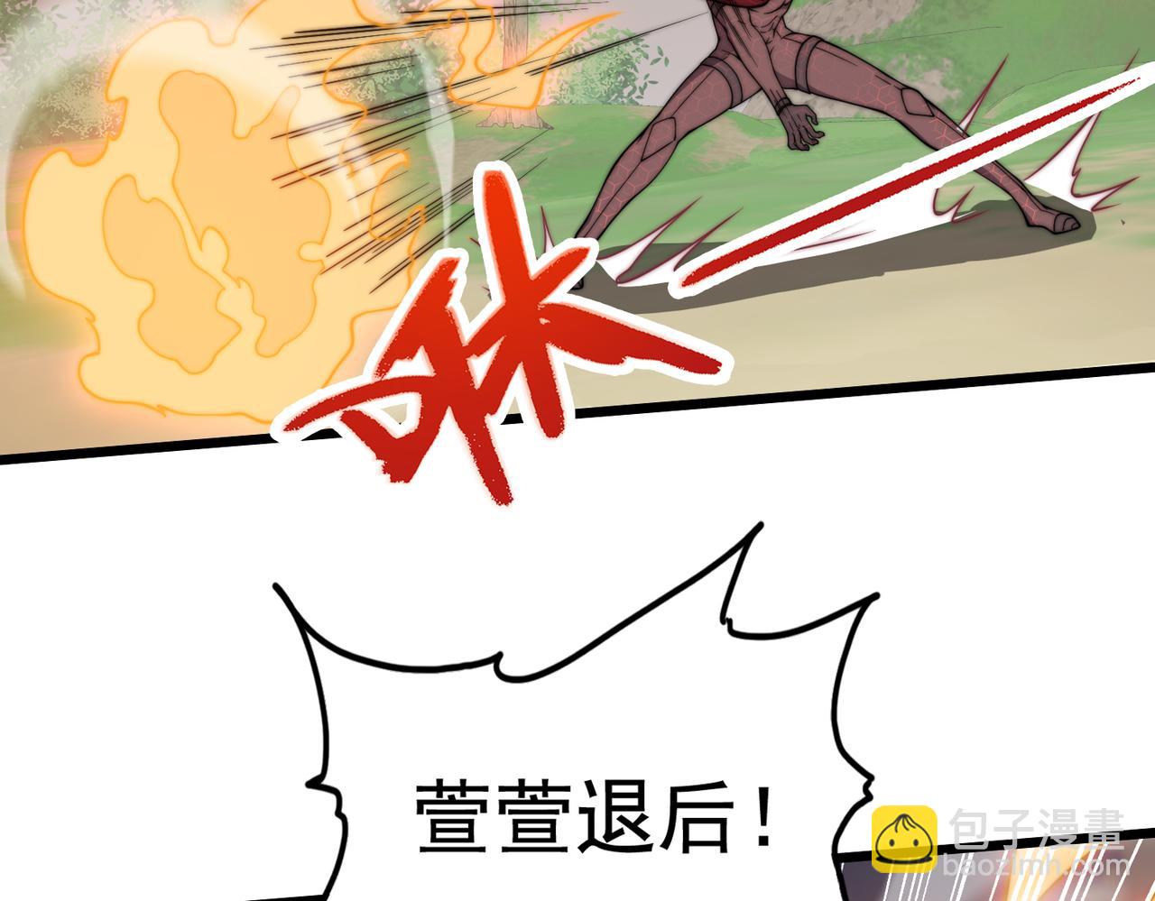 第19章 命悬一发(1/4)-第19话