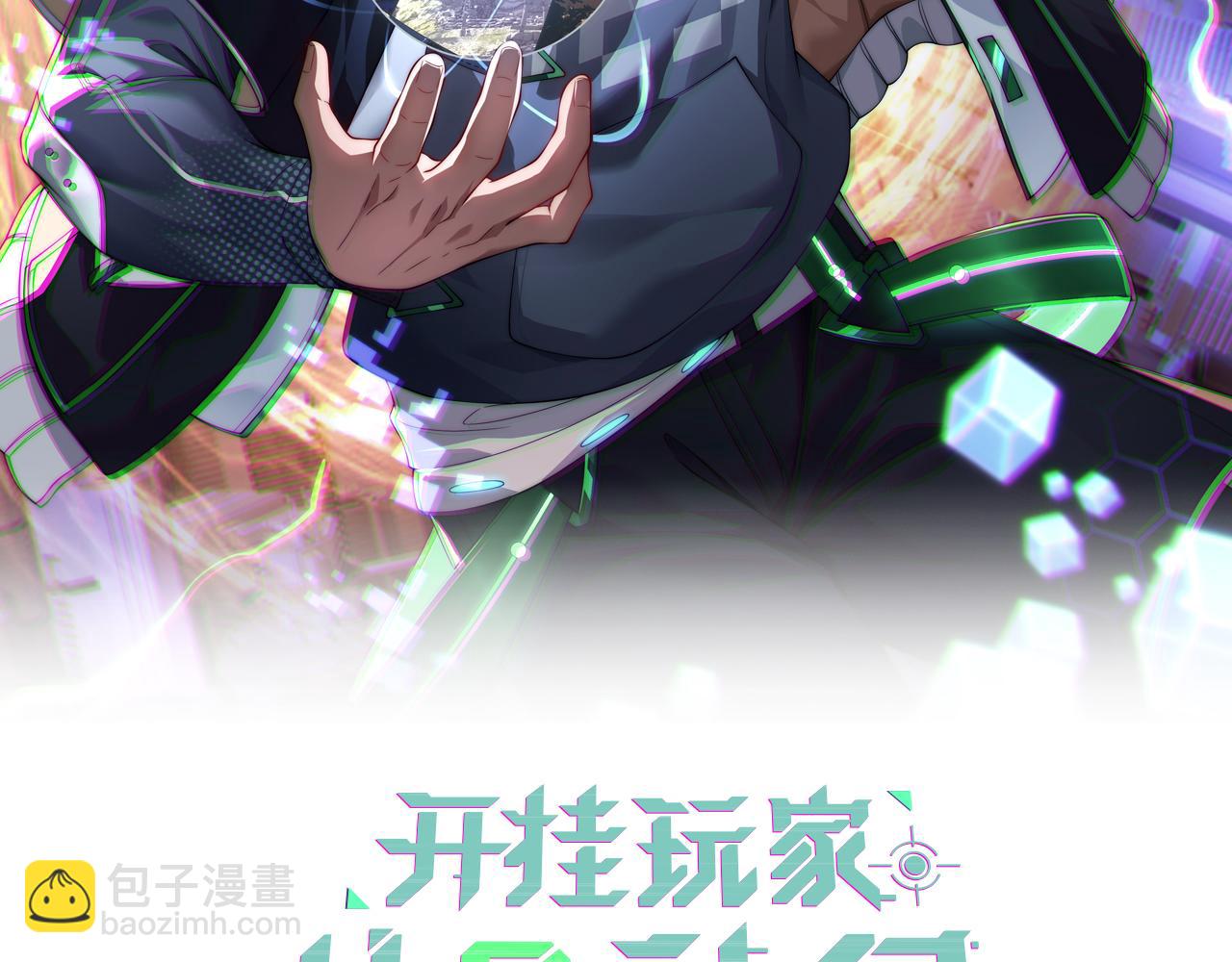 第21章 相聚现实(1/4)-第21话