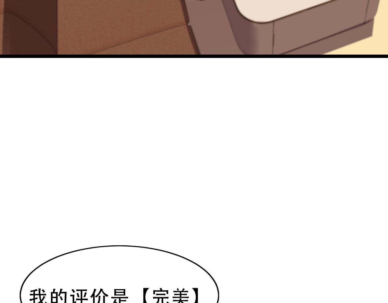 第21章 相聚现实(1/4)-第21话