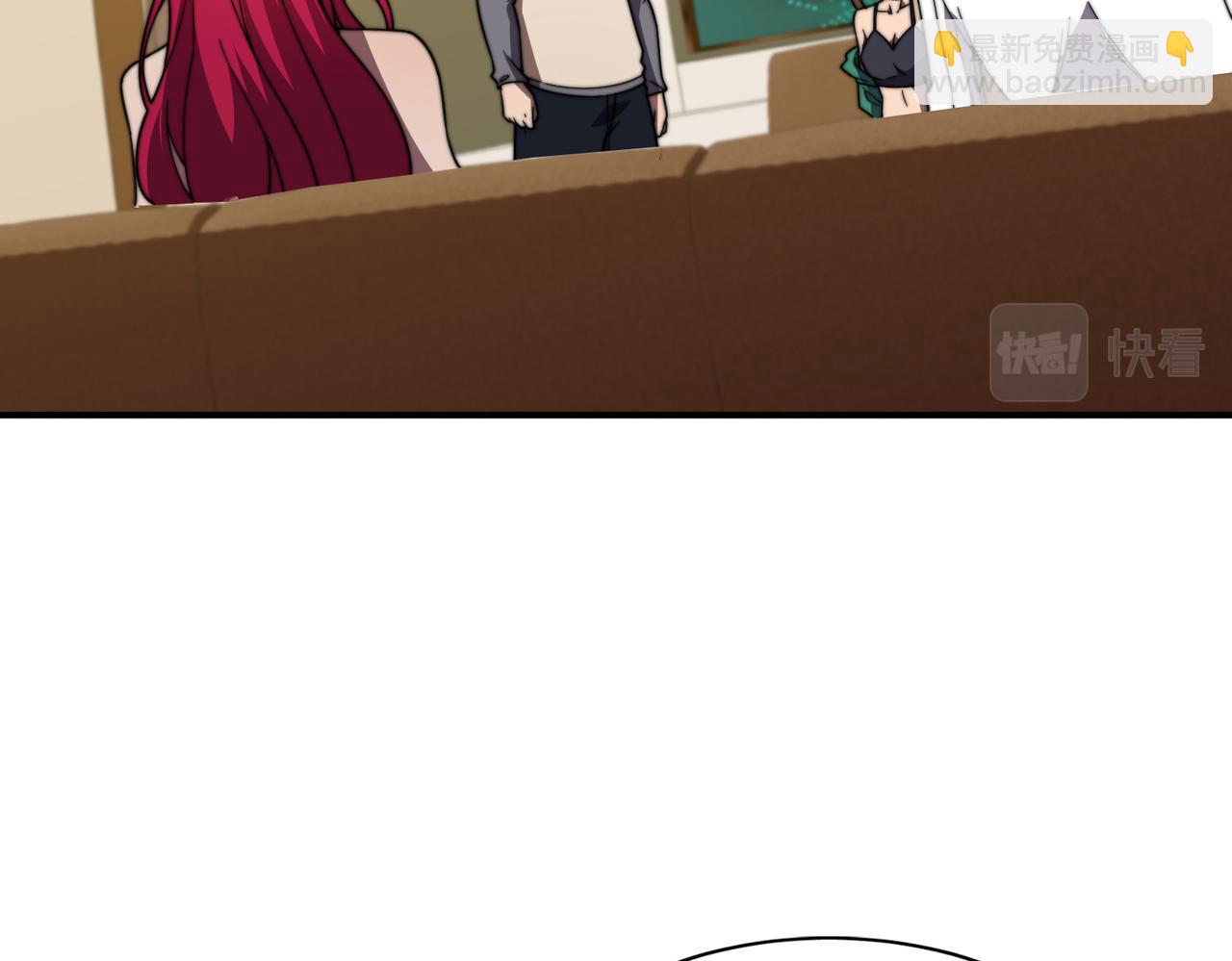 第21章 相聚现实(1/4)-第21话