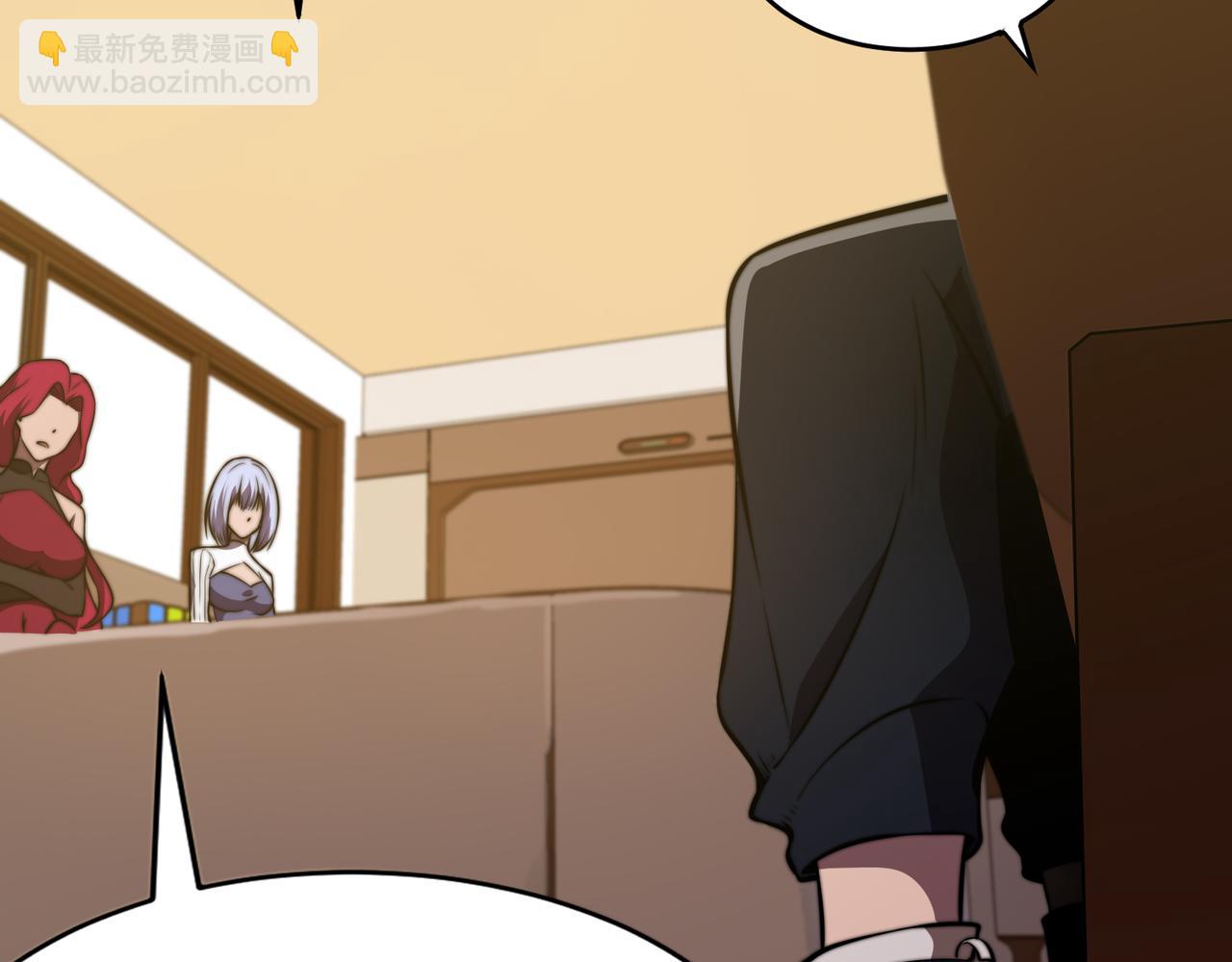 第23章 《儒家世界》(1/3)-第23话