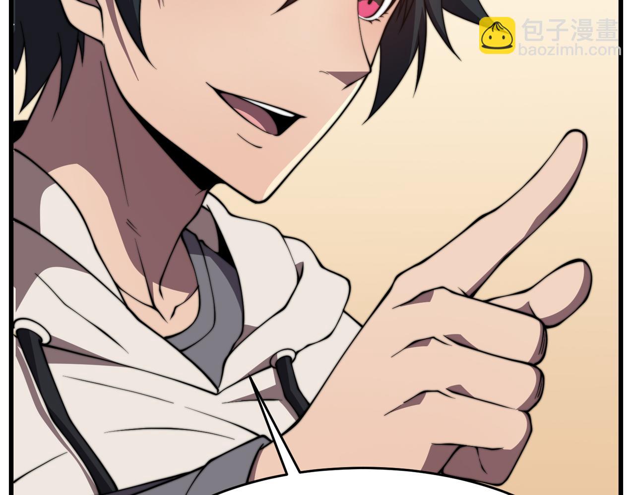 第23章 《儒家世界》(1/3)-第23话