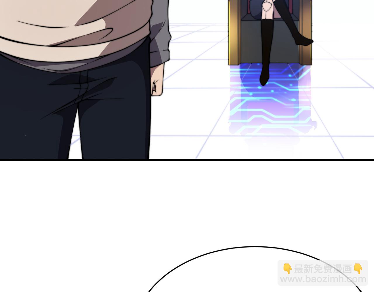 第25章  化龙除怪(1/4)-第25话