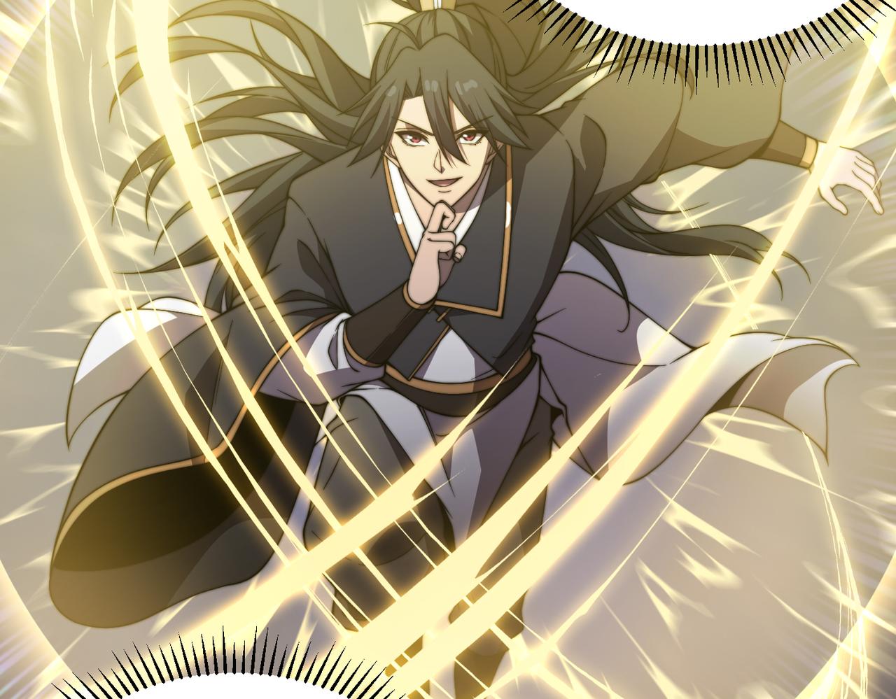 第25章  化龙除怪(1/4)-第25话