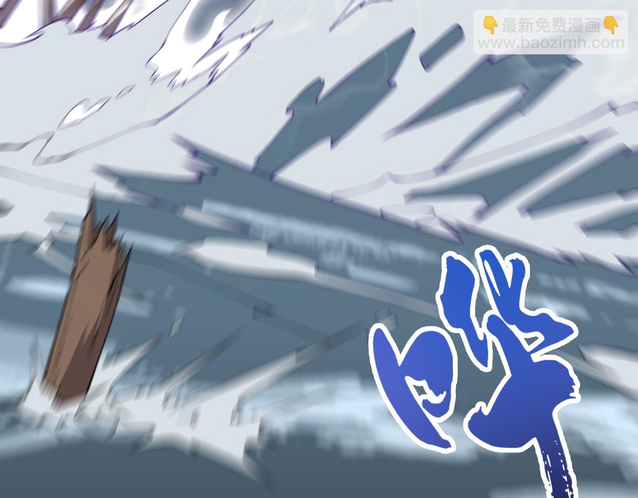 第25章  化龙除怪(1/4)-第25话