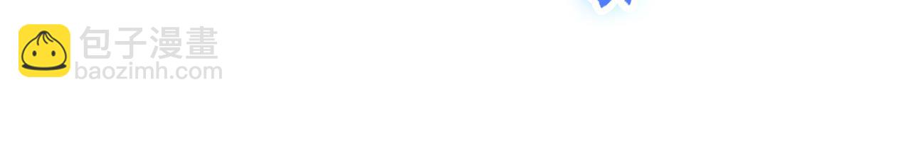 第25章  化龙除怪(1/4)-第25话