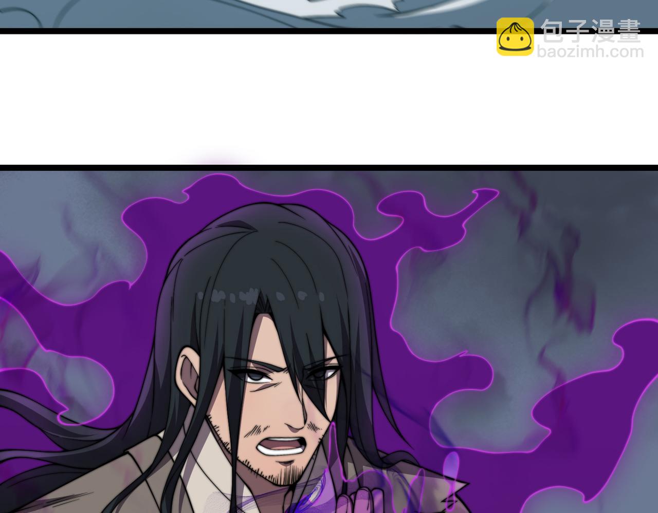 第25章  化龙除怪(1/4)-第25话