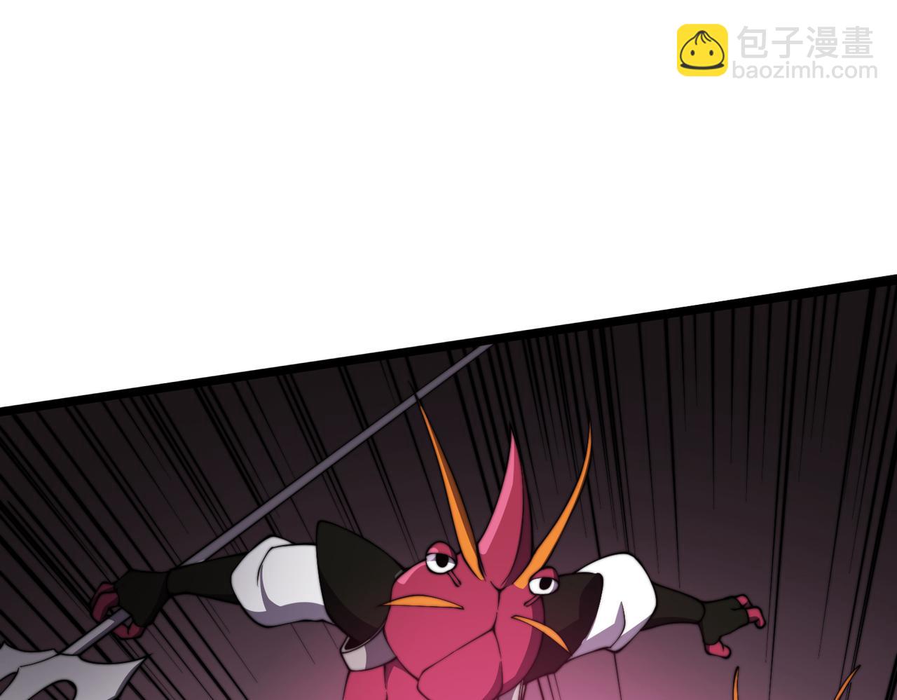 第25章  化龙除怪(1/4)-第25话