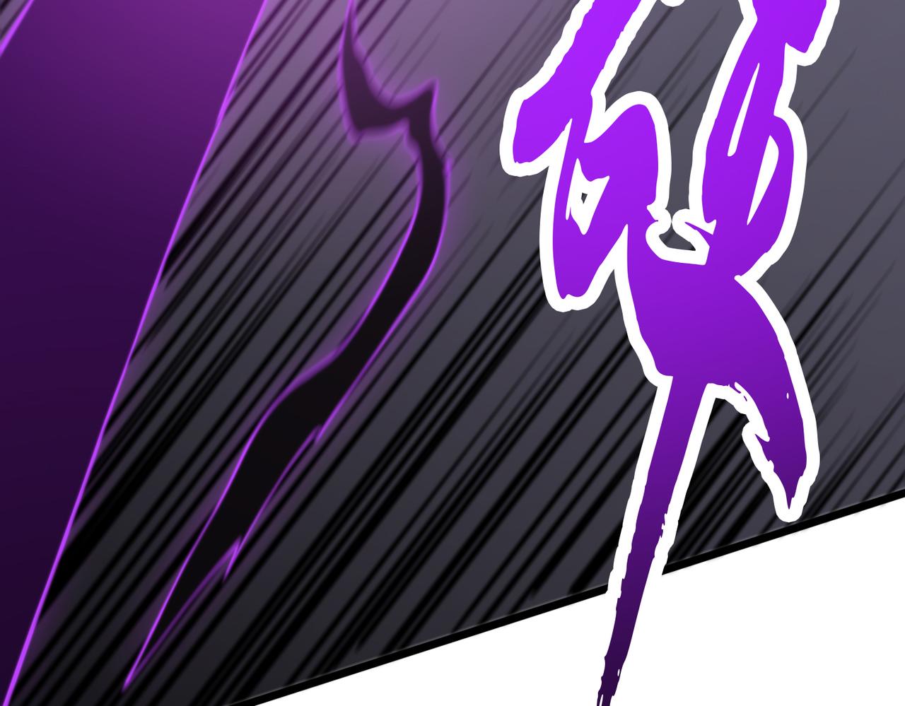 第25章  化龙除怪(1/4)-第25话