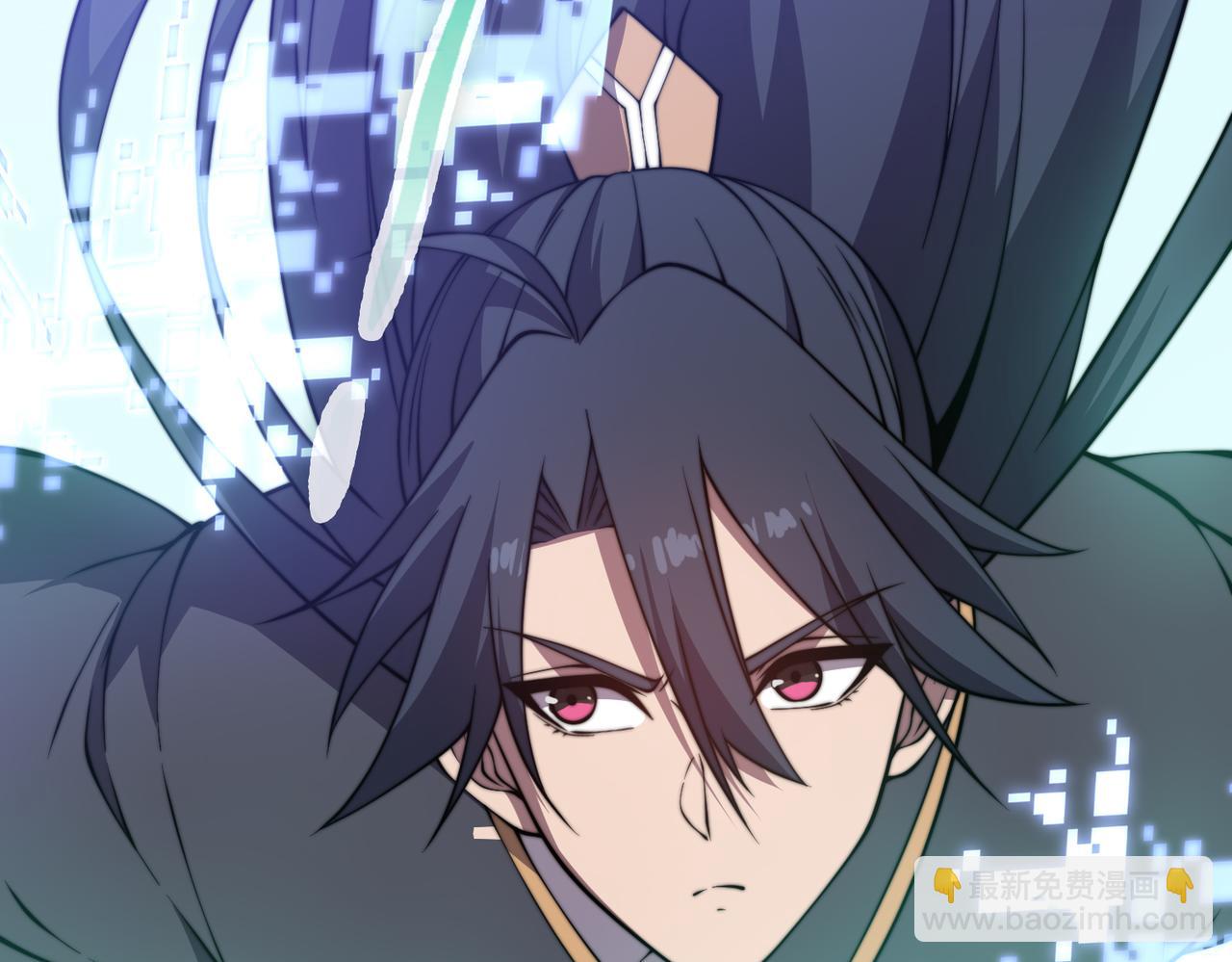 第25章  化龙除怪(1/4)-第25话