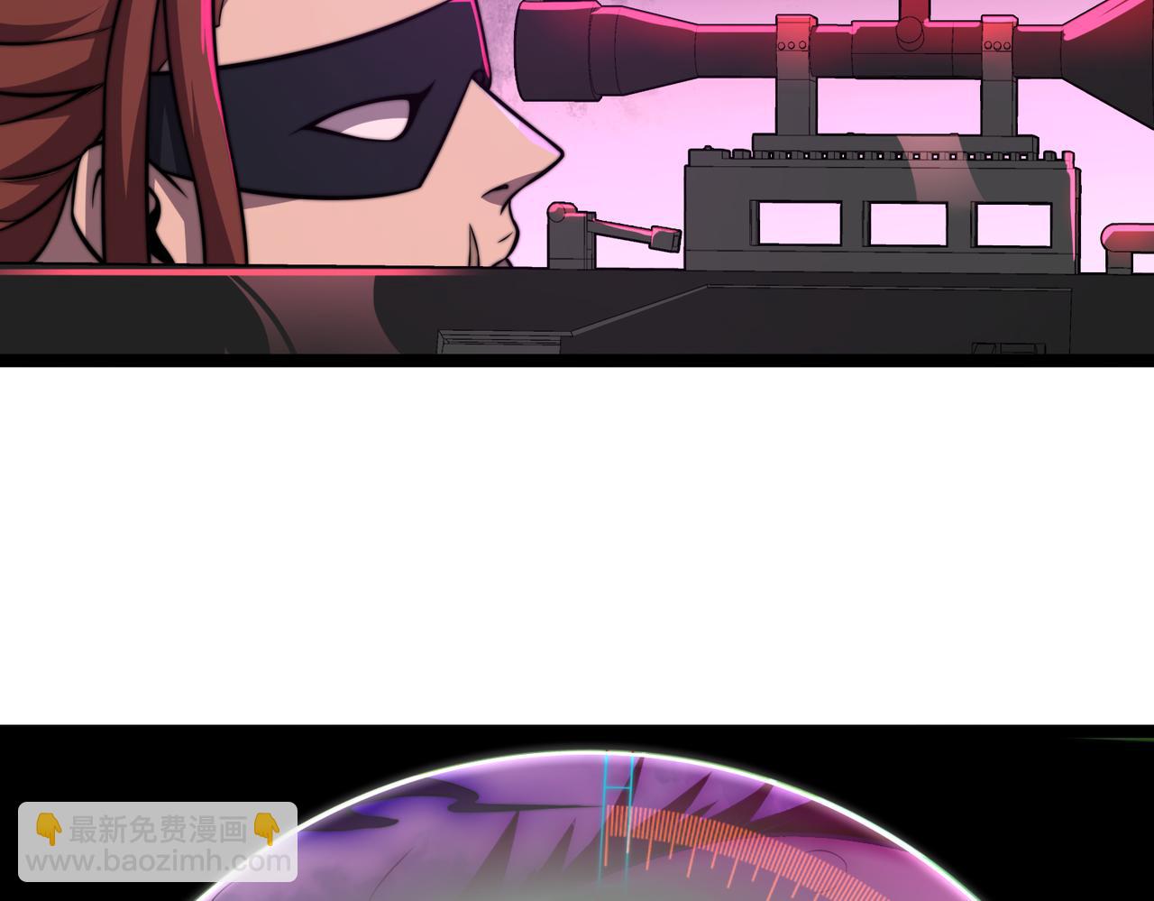 第27章 法天象地(1/4)-第27话