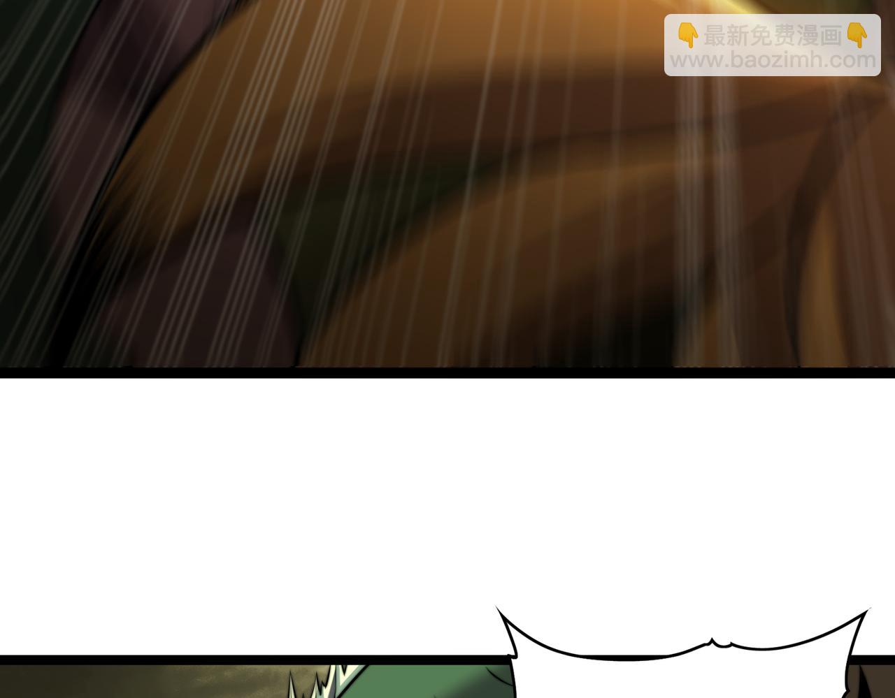 第27章 法天象地(1/4)-第27话