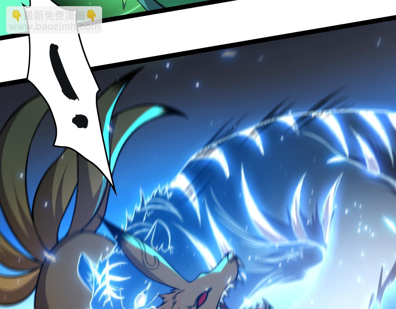 第27章 法天象地(1/4)-第27话