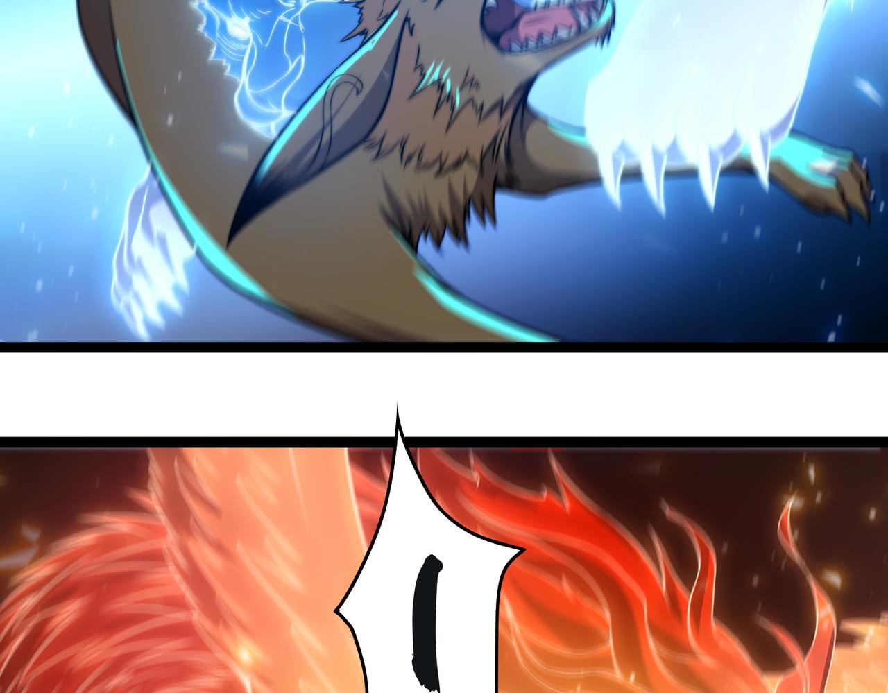 第27章 法天象地(1/4)-第27话