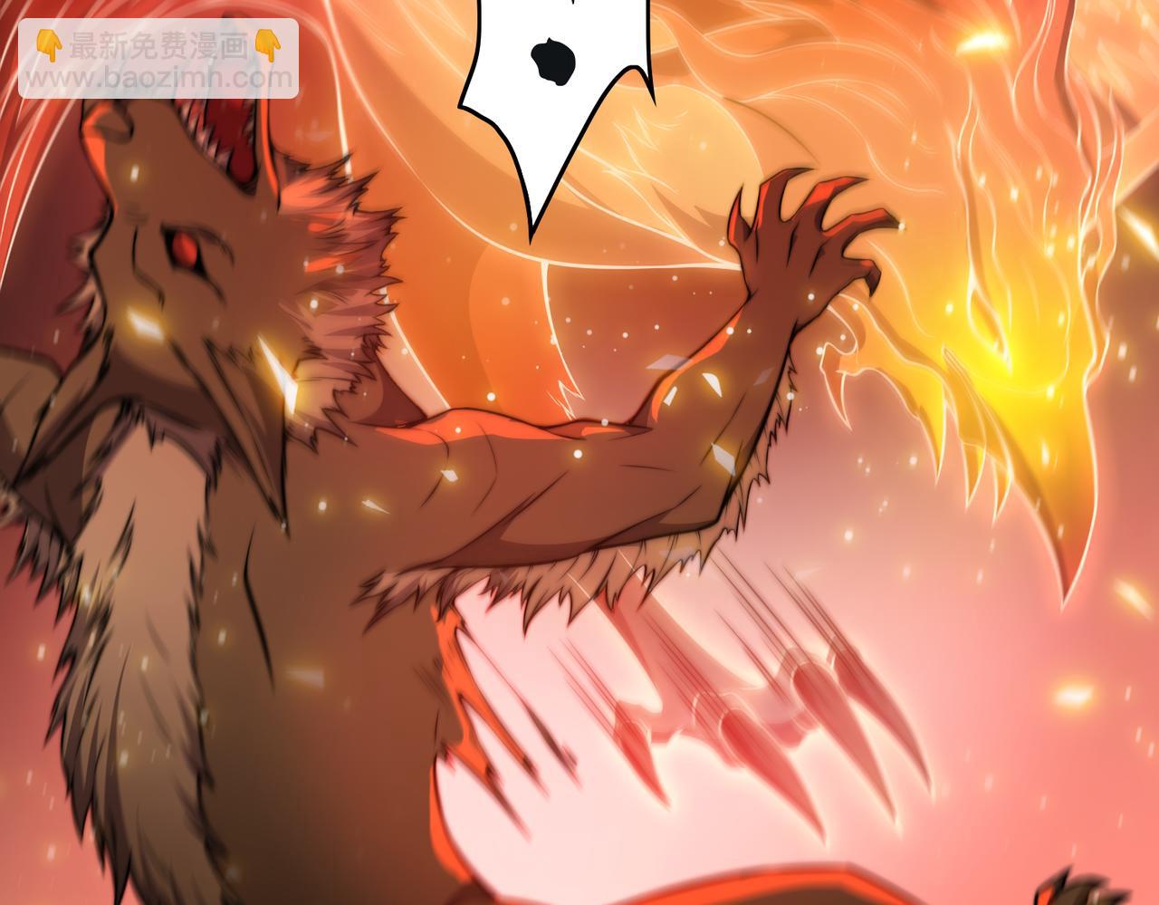 第27章 法天象地(1/4)-第27话