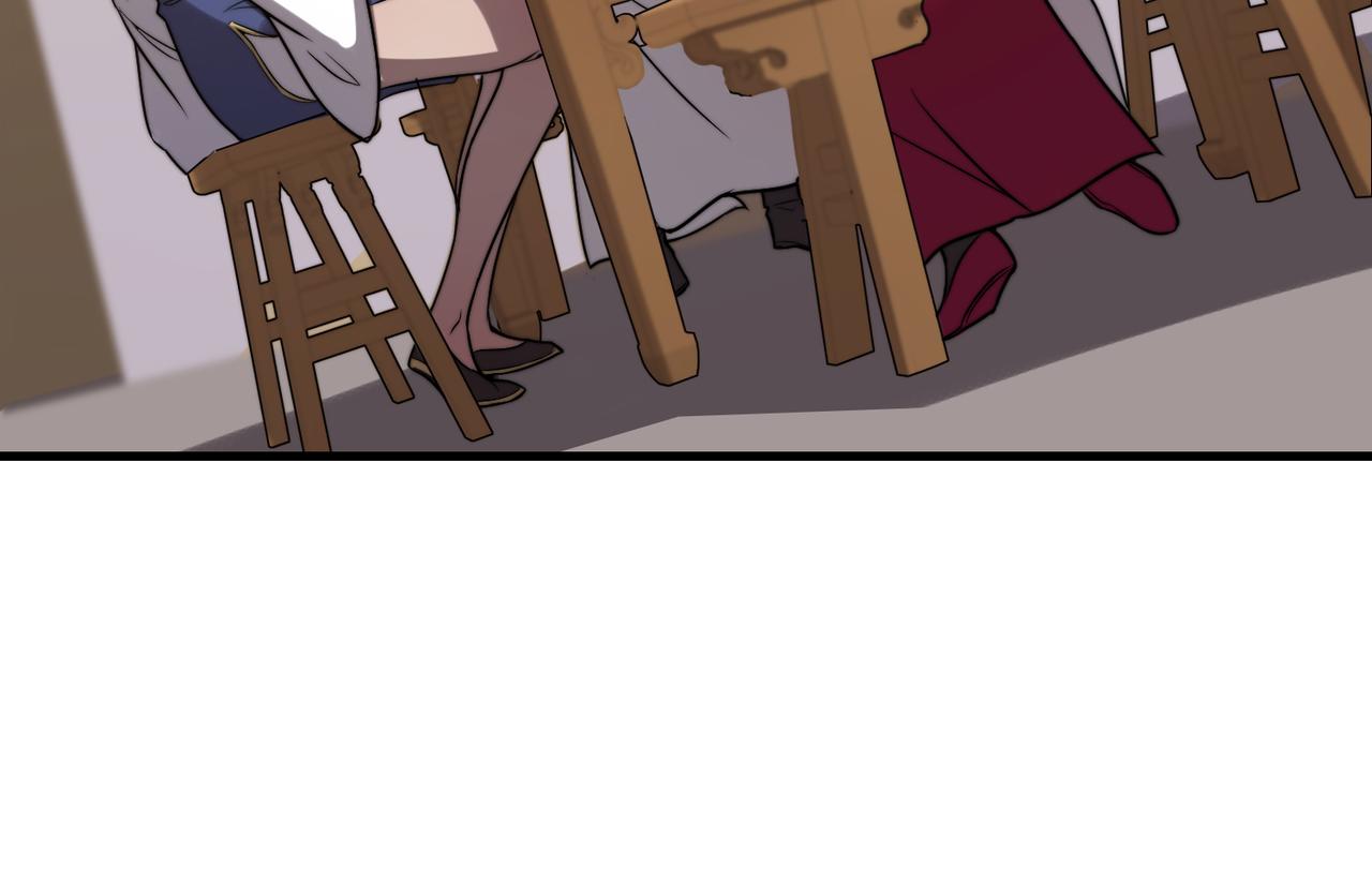 第29章 倩女幽魂(1/3)-第29话