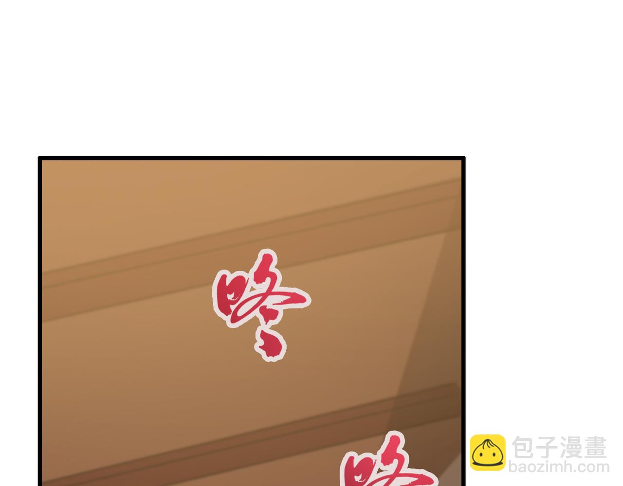 第29章 倩女幽魂(1/3)-第29话