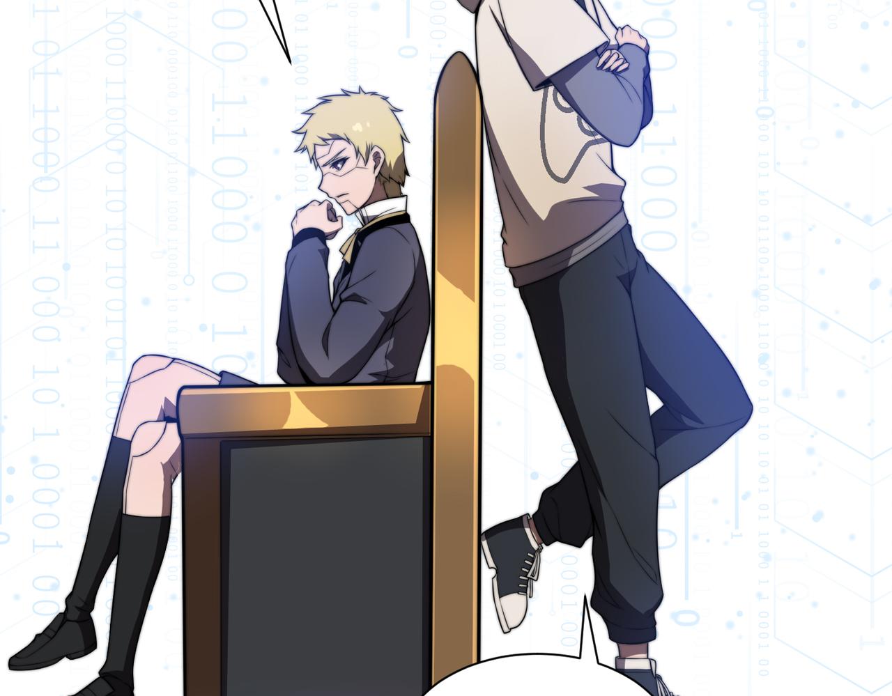 第30章 黑山老妖(1/4)-第31话