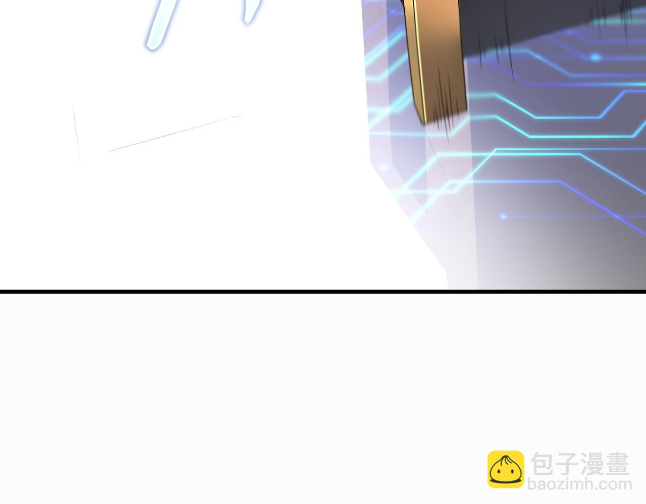 第3话 巨龙时代(1/5)-第3话