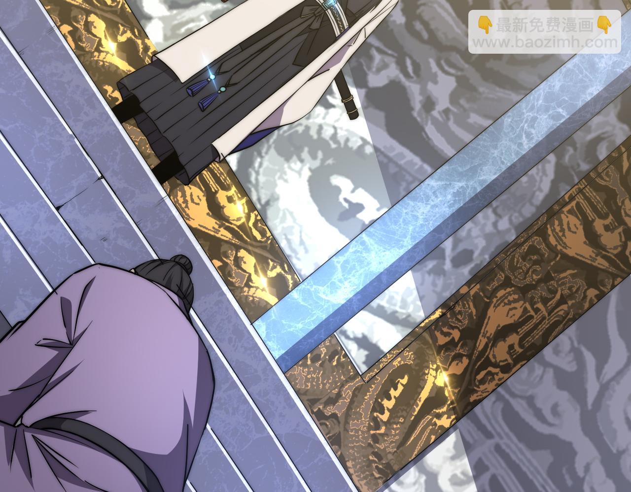 第3话 巨龙时代(1/5)-第3话