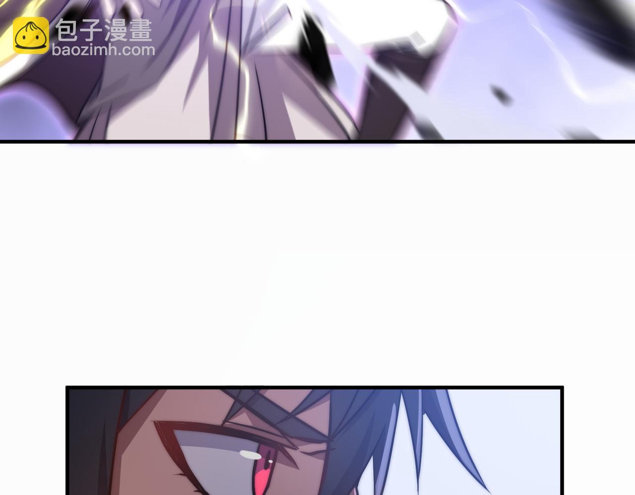 第3话 巨龙时代(1/5)-第3话