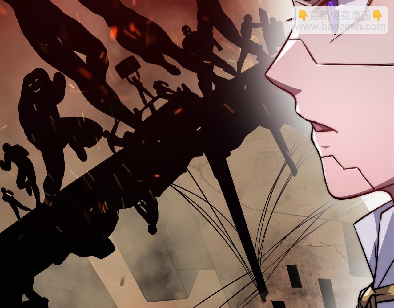 第3话 巨龙时代(1/5)-第3话