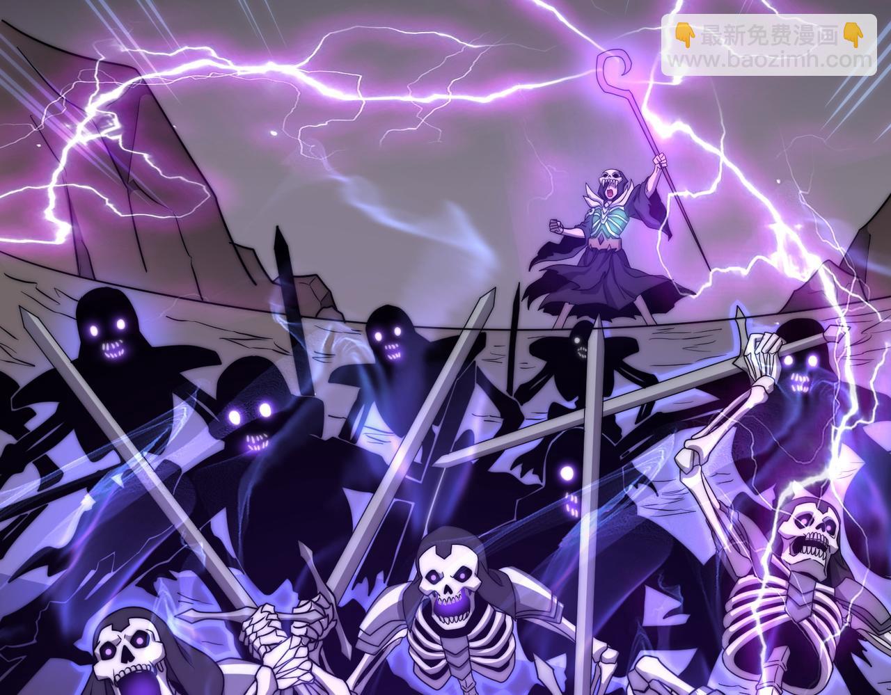 第5话 法师之战(1/4)-第5话