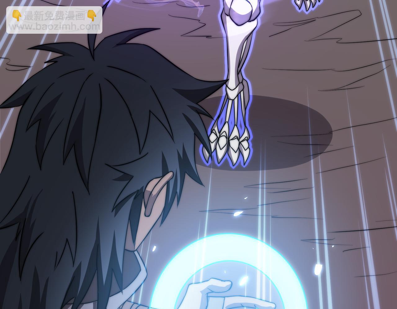 第5话 法师之战(1/4)-第5话