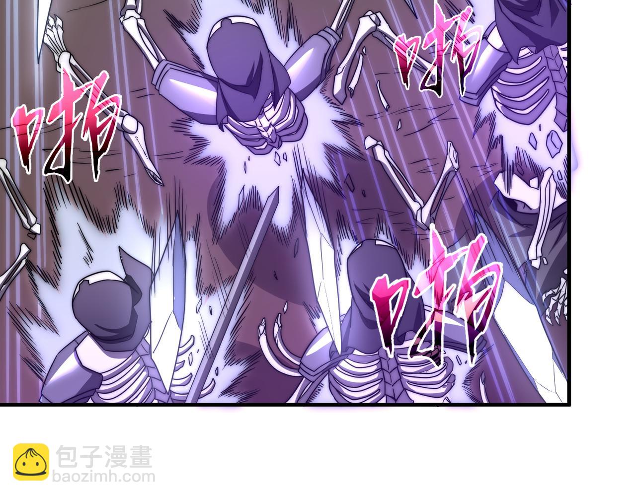 第5话 法师之战(1/4)-第5话