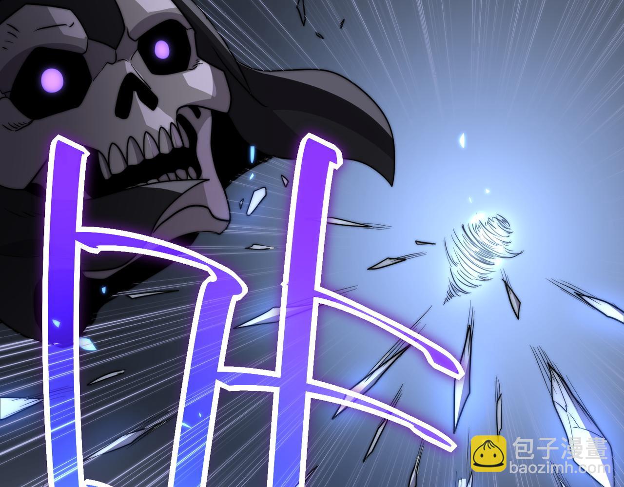 第5话 法师之战(1/4)-第5话