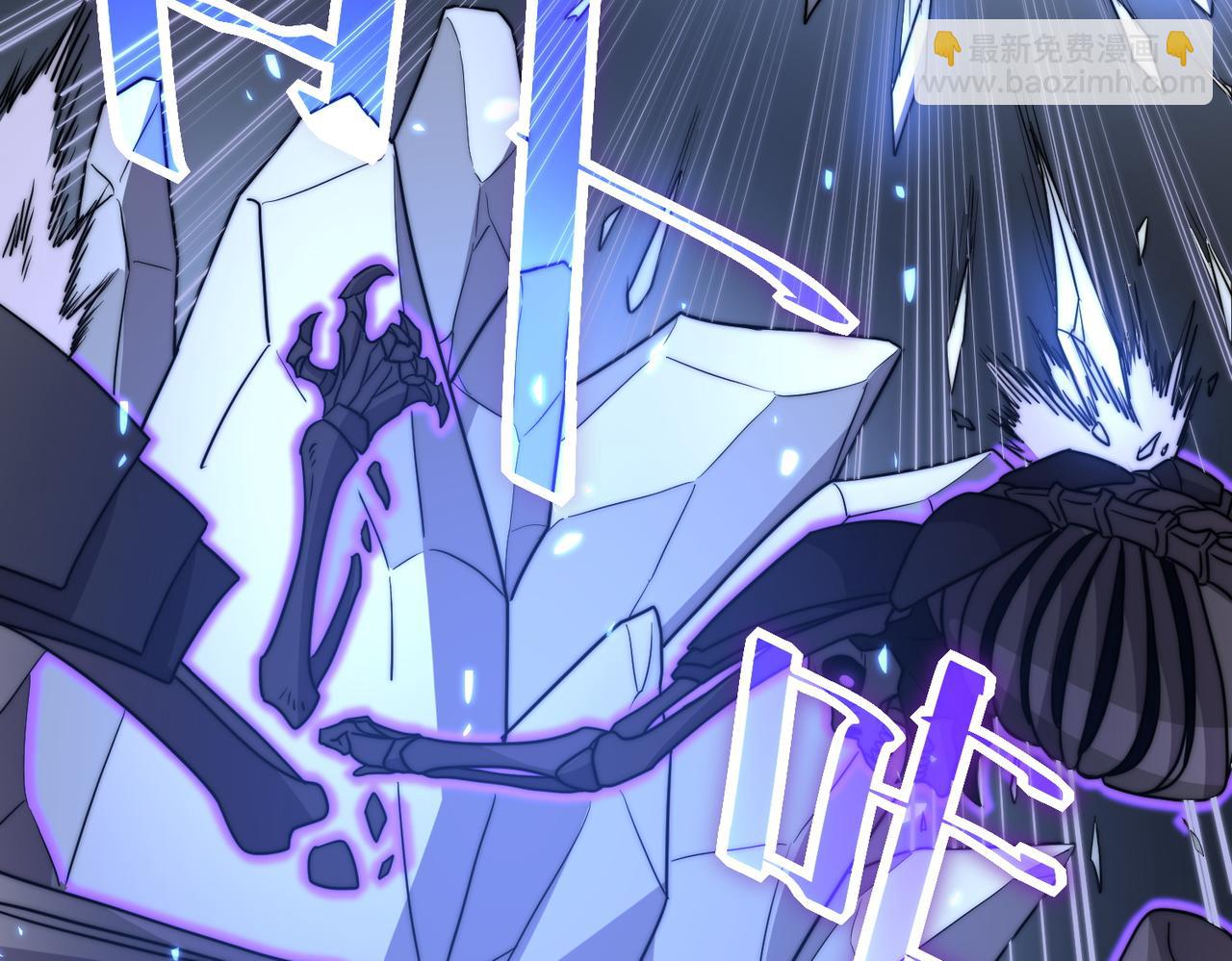 第5话 法师之战(1/4)-第5话